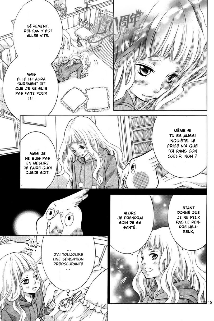 img Kyo no Kira-kun 15